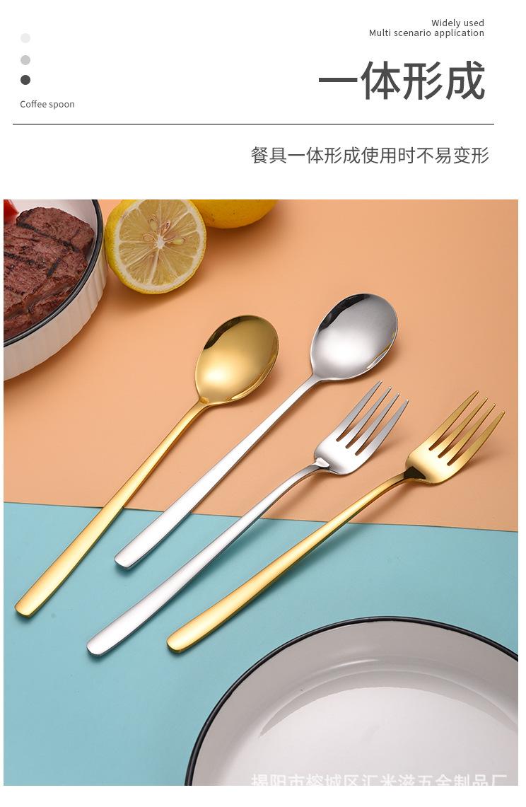 详情_09
