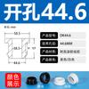 Bobina protectora de silicona en forma de I, manguito protector de cable de goma de doble cara, manguito protector de cable, anillo protector de cable, manguito de orificio pasacables invertido