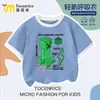 Camiseta de Algodón para Niños Minecraft Bloques de Color Estilo Nuevo 2026 Mangas Cortas Raglán Conjunto de Verano Unisex Top Versátil