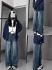 Jeans Vintage Azul de Cintura Alta Wide Leg para Mulheres, Outono e Inverno Novos Tamanhos Grandes Soltos Perna Reta Formato Pera Calças de Comprimento Total