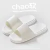Chinelos Masculinos de Verão para Casa Banheiro Domésticos Antiderrapantes Anti-Odor Secagem Rápida Chinelos de Banho Femininos Sapatos Externos de Eva