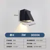 Luminária de parede moderna minimalista para cabeceira de quarto, luminária de parede LED de alumínio de alta qualidade para sala de estar, iluminação Zhongshan transfronteiriça