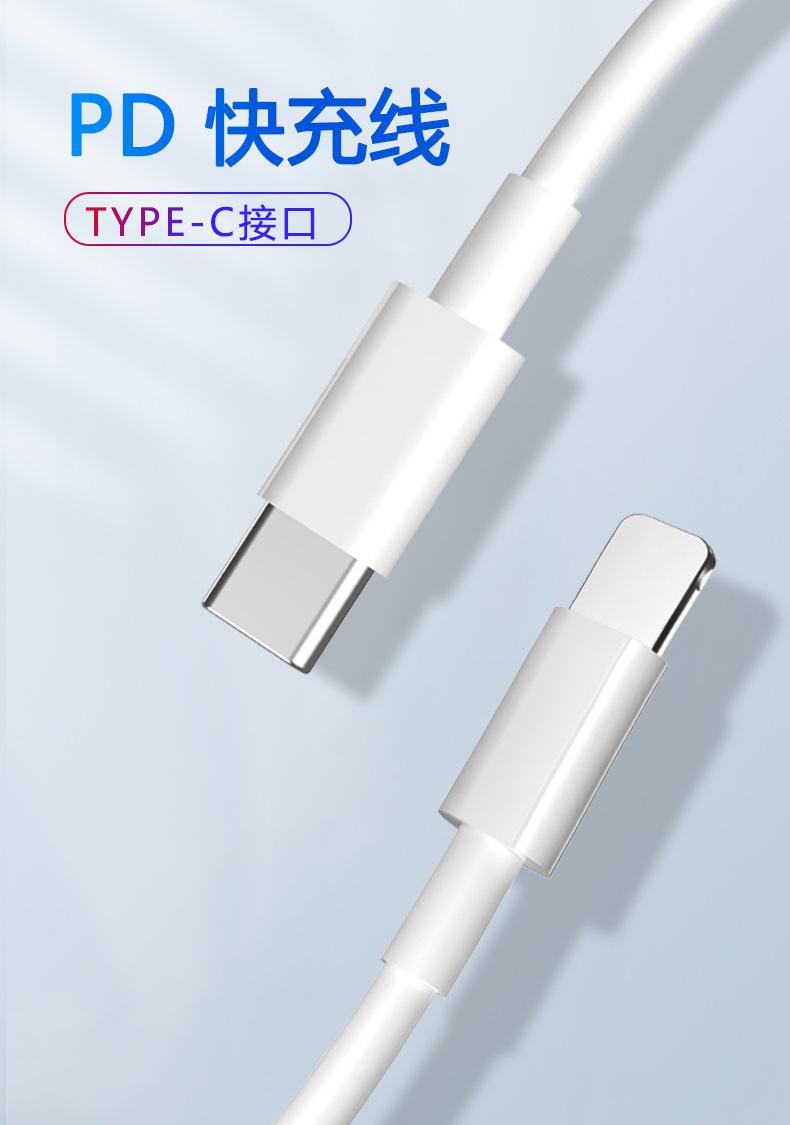 PD【详情页】210304_01.jpg
