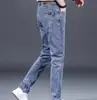 Pantalones Vaqueros para Hombre 2026 Estilo Coreano Pantalones Casuales Hombres de Mediana Edad Sueltos Rectos Pantalones Simples de Todas las Estaciones Largos para Hombre