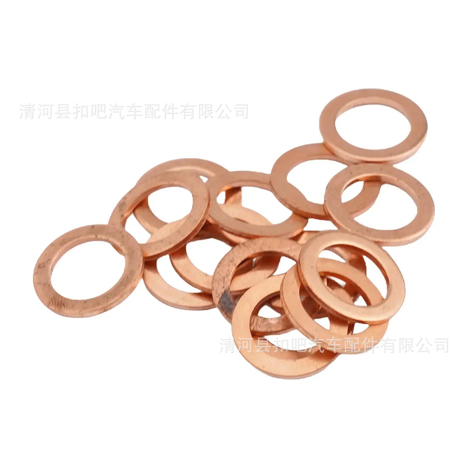 15PCS-14mm-Drain-Plug-Gasket-S
