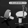 Accesorios para tapa de inodoro, tornillos de fijación de tapa de inodoro, extracción rápida, montaje superior e inferior, tornillos de expansión de goma plástica