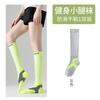 Calcetines de Compresión Deportivos Profesionales para Piernas Delgadas, Adecuados para Correr, Maratón, Fitness de Verano, Cuerda para Saltar, Calcetines Largos de Tubo de Zhuji