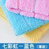 Toalha Algodão Puro Atacado Fábrica Gaoyang Toalha Lisa Absorvente Algodão Fita Presente Doméstico Toalha de Rosto