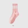 Meias de ioga femininas de comprimento médio, meias profissionais de Pilates para primavera e outono, meias esportivas de silicone antiderrapante para dança e fitness