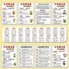 12 Tipos de Bebidas de Té que Contienen Insulina Natural Pegatinas de Lista Dieta de Control de Azúcar Pegatinas para Diario de Bebidas Saludables para el Bienestar
