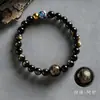Pulsera de Obsidiana Natural, Pulsera del Zodiaco Caballo Año de Nacimiento Buda Loto para Mujeres, Obsidiana Dorada, Regalo Hidratante para Parejas