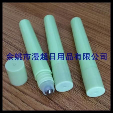 10ml 光面滚珠瓶 + 钢珠