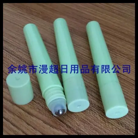 10ml 光面滚珠瓶 + 钢珠