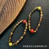 Pulsera tejida a mano con cuentas grandes de laca rosa Colección Serie Rosa para Mujer Estilo Caperucita Roja Estilo Popular de Internet Collar de Juego