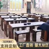 Mesa de Caligrafia Toda em Madeira Maciça, Mesa da Cultura Chinesa Tradicional, Mesa de Piano, Mesa de Caligrafia para Sala de Aula de Cursos de Treinamento, Mesas e Cadeiras para Alunos de Cursos de Treinamento