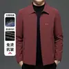 Chaqueta fina para hombre, nueva colección primavera/otoño 2026, moderna y casual, con cremallera, cuello alto y corte holgado