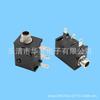 PJ-213M con tuerca conector para auriculares de 2.5 mm con bloqueo conector para auriculares conector para auriculares en línea
