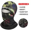 Protetor Solar de Cabeça para Verão Masculino e Feminino Ciclismo ao Ar Livre Capacete de Motocicleta Capuz Interno de Rosto Inteiro Véu à Prova de Vento para Ciclismo Lenço de Cabeça