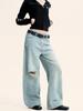 Jeans Rotos Retro Americanos Yongfang para Hombres y Mujeres, Versátiles de Calle con Diseño Lavado y Estilo Pierna Ancha Recta