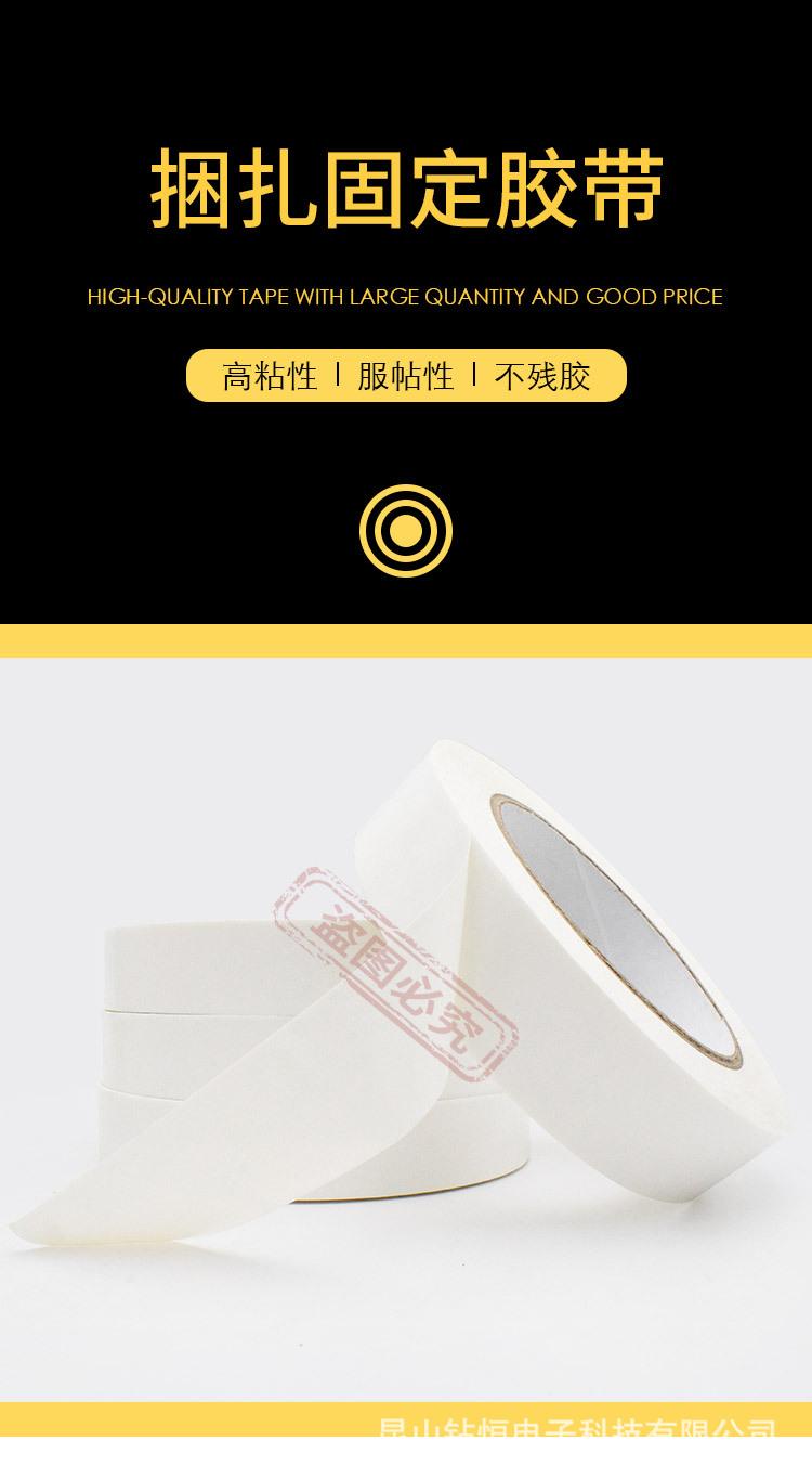 国64294详情_01.jpg