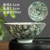 Taza Maestra Doméstica de Porcelana Azul y Blanca Retro, Taza Cónica, Cerámica, Taza de Té Pequeña, Juego de Tazas de Té, Cerámica China Pintada a Mano, Taza Individual