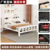 Cama con marco de hierro extra grueso, cama de acero al carbono, cama de hierro ensamblada para viviendas de alquiler, cama de hierro reforzada para dormitorios, cama simple para dormitorio, venta de liquidación