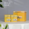 Latas de Té Blanco Cuadradas 125g Hojalata Selladas Latas de Té Caja de Embalaje Dos en Uno suit Mayoreo