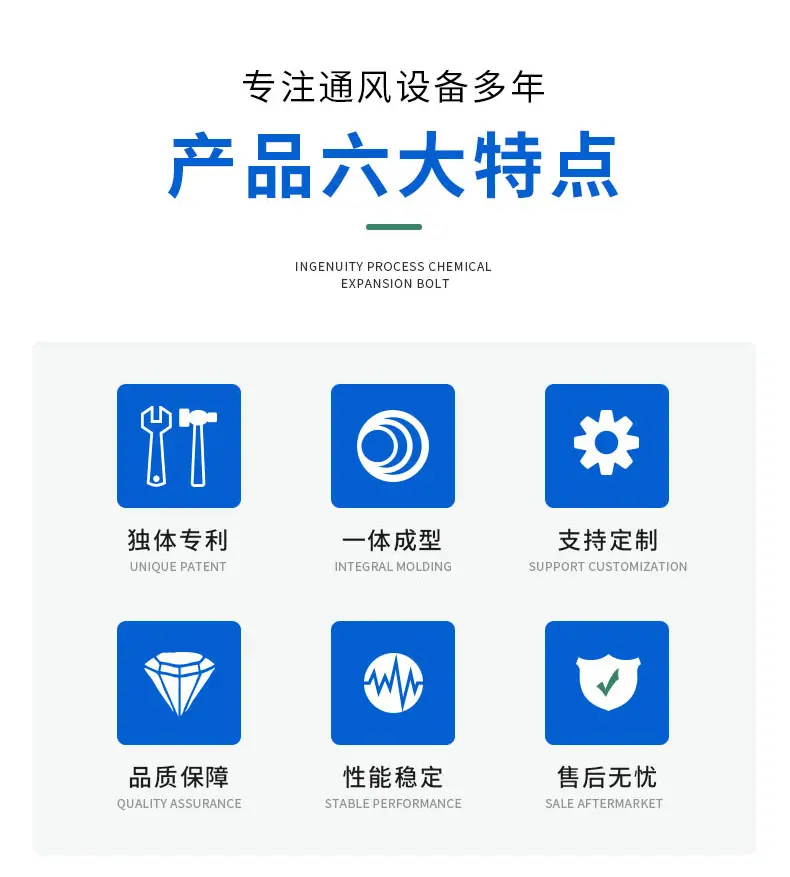 防火阀_03