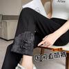 Pantalones Rectos de Nueve Puntos Estilo Chino Nuevo Shanli Dadi para Niños Primavera y Otoño Nuevos Holgados Combinables Pantalones de Traje Pequeño Uno