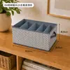 Serie de cajas de almacenamiento para ropa interior y ropa, tela no tejida, cajas organizadoras multitaladro, contenedores de almacenamiento para armario de dormitorio
