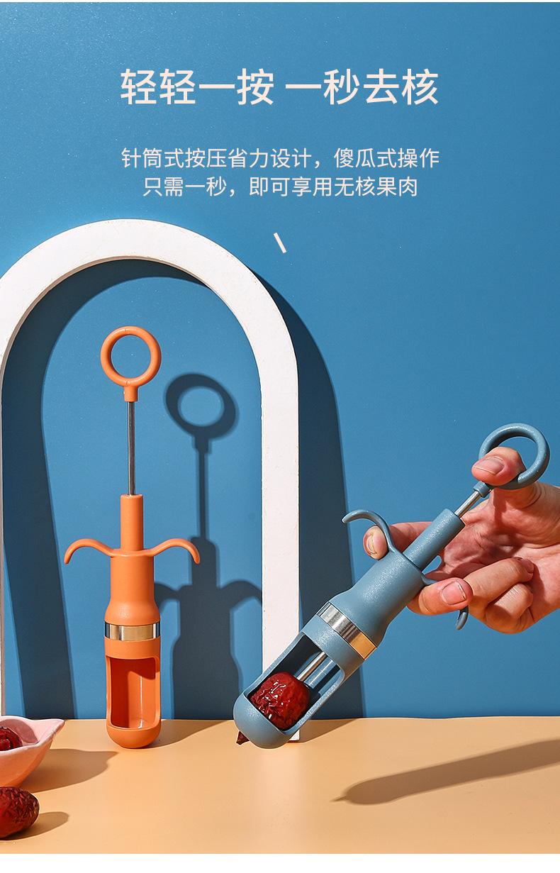 详情_06.jpg