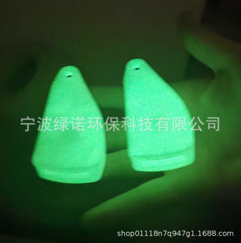 QQ图片20190930170408