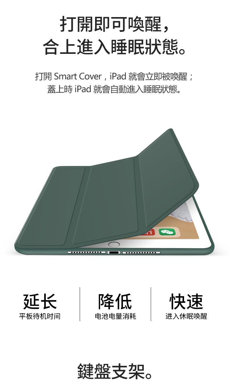 详情图片_5