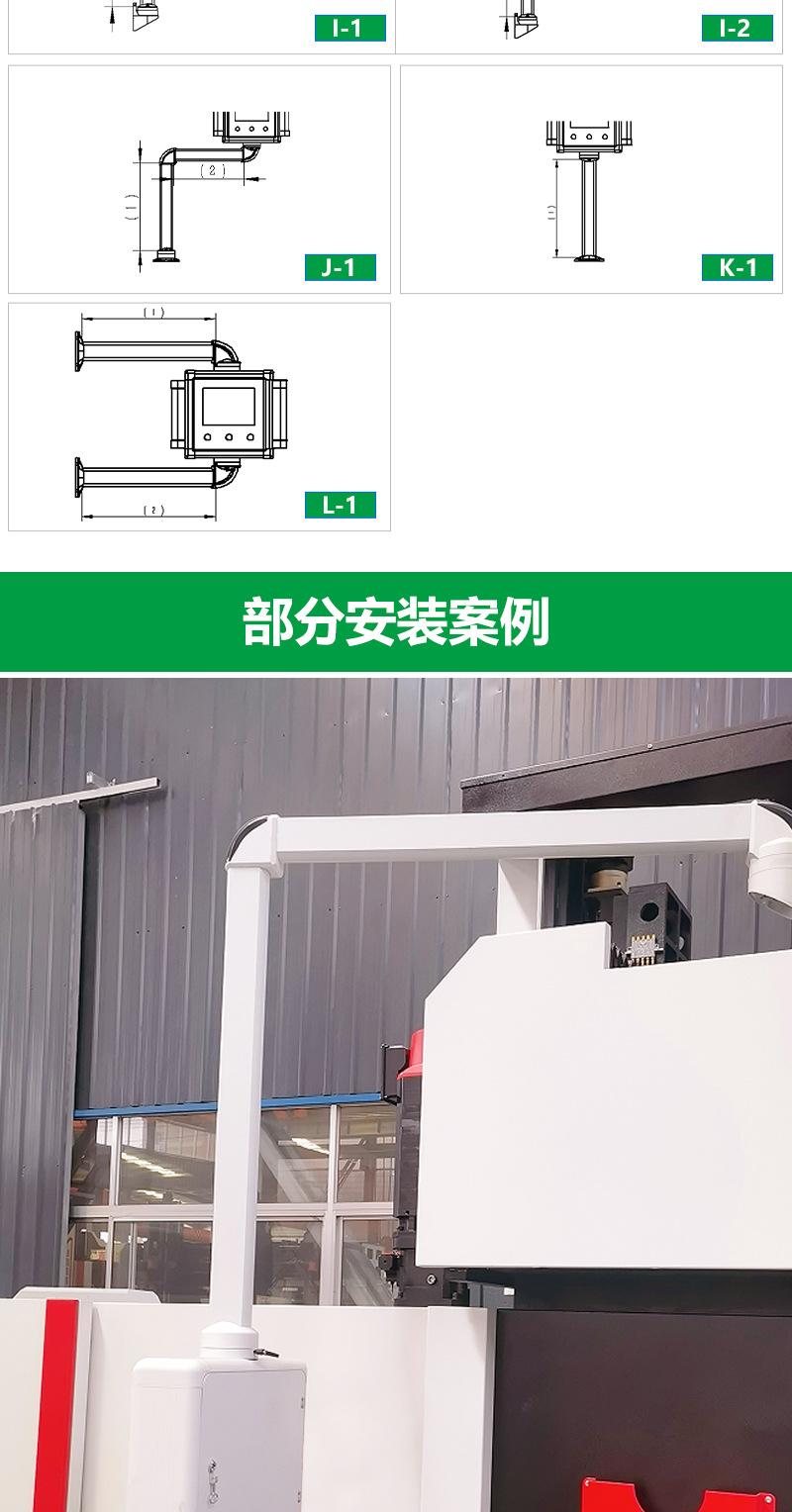 悬臂箱-详情_07