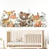 BR0053F Dibujos Animados Lindos Versión Q Animales Pequeños Curados Pegatinas de Pared Autoadhesivas Decoración para Sala de Estar, Dormitorio, Habitación de Niños