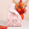 Bolsa Tejida Festival de Mediados de Otoño Bolsa de Regalo para Pastel de Luna Bolsa de Regalo Festivo Bolsa de Regalo para Empresa Se Puede Imprimir Logo Venta Directa de Fábrica