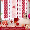 Layout de quarto de casamento terno casamento casamento cortina puxador longo flor quarto sala de estar adereços de foto decoração de borboleta
