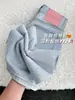 Jeans de Pierna Ancha de Seda de Hielo Fresca para Mujer Verano Nuevo Estilo Chica Gordita mm Cintura Alta Sueltos Adelgazantes Estrechos Pantalones de Pierna Recta de Tencel