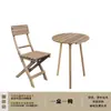 Mesa e Cadeiras de Varanda para Apartamentos Pequenos Mini Moderno Simples Mesa de Chá de Madeira Maciça Combinação de Três Peças Mesa Redonda Mesa de Café de Lazer