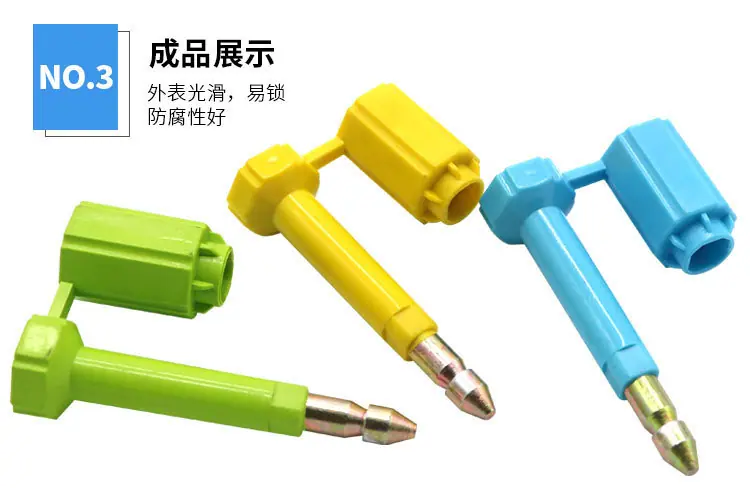 JCBS101详情页_07