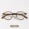 Óculos de aro pequeno ultra-leves de 7g estilo nerd para mulheres, valorizam um visual natural, armações de prescrição 7122 estilo coreano tr90 de alta precisão para rostos quadrados e redondos
