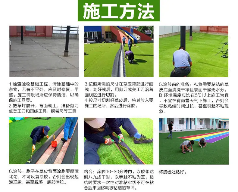 详情14.jpg
