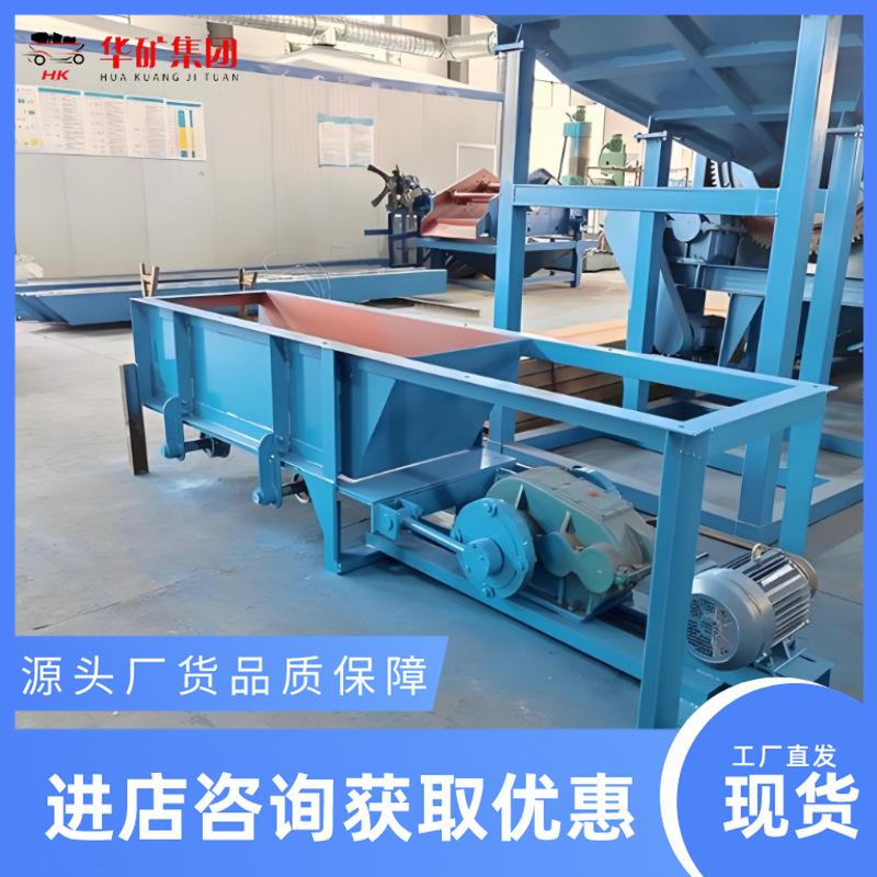 微信截图_20250729140635_副本.png