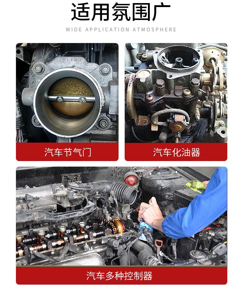 详情页_12.jpg