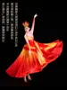 Danza de Apertura Falda Grande Traje de Presentación para Mujer Falda Larga Danza Cuadrada Acompañamiento Musical Ropa de Escenario Coro Grande Falda de Baile