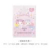 Caderno Sanrio Criativo Desenho Animado Fofo estudante escritório mensagem memorando nota caderno papel de nota atacado