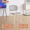 Silla de Comedor Nórdica para Apartamentos Pequeños, Silla de Plástico Estilo Crema con Respaldo Engrosado, Silla Simple Moderna Apilable para Exteriores