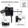 ZC1601 Motor Universal para Ventilador Elétrico FS-40, Motor para Ventilador de Chão, Alta Potência 220V/60W