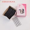 Pinza con Forma de U Forma de Pasador de Pelo Disco para el Cabello Pinza de Pato Peine Red de Pelo Herramienta para Peluca Hanfu Antigua Pinza de Una Palabra Pasta para Cejas