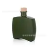 Frasco Difusor, Frasco de Aromaterapia, Frasco de Vidro para Aromaterapia, Frasco de Perfume, Frasco Difusor de Vidro, Frasco Difusor com Varetas